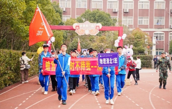 高考颁奖典礼主持词__高考表彰大会颁奖词