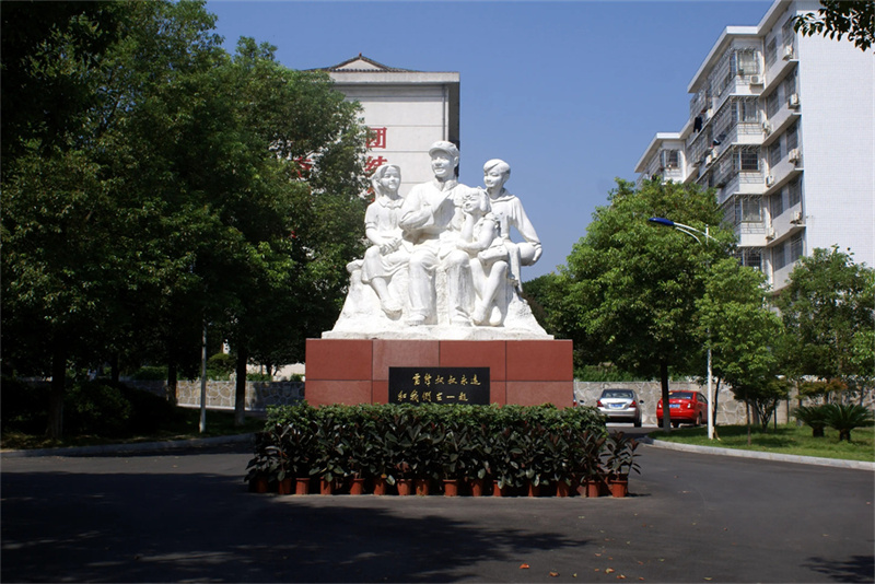 湖南益阳复读学校排行榜_益阳市高三复读学校有几所_